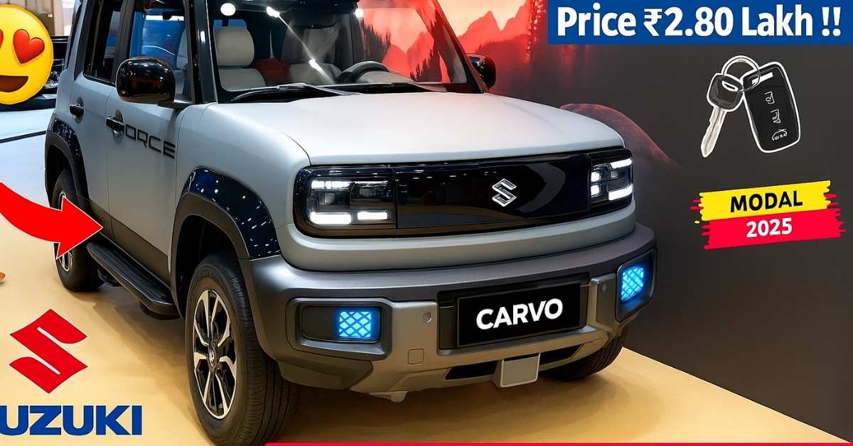 Maruti Cervo Launched at ₹2.80 Lakh 29 Kmpl Mileage, Smart Features & 2025 Best Budget Car?